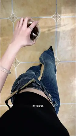 …