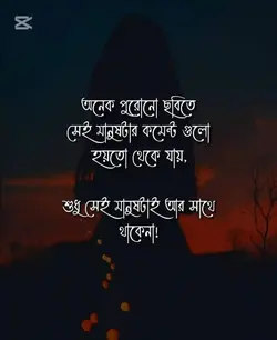 নতুন টেমপ্লেট 