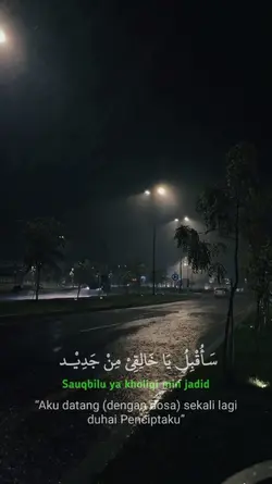 sauqbilu ya qholiqi