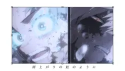 雨上がり