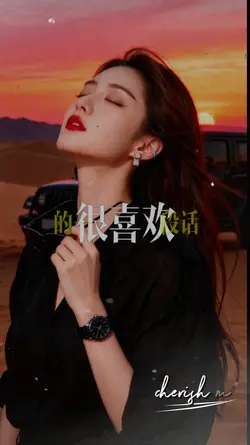 你的心態就是最好的工程