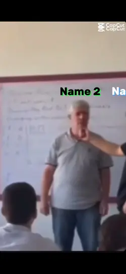 Name template 