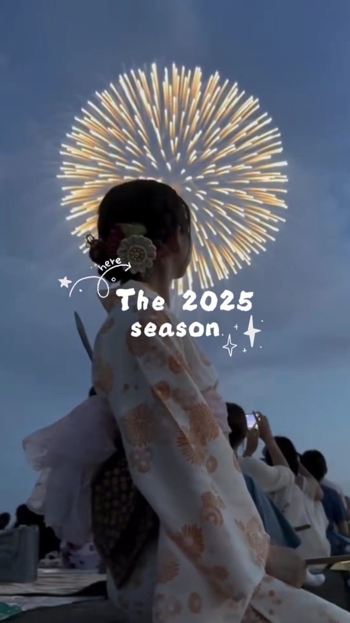 2025