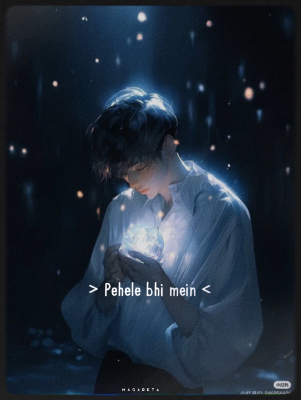 Pehele bhi main 