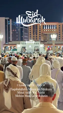 EID MUBARAK TRANSISI