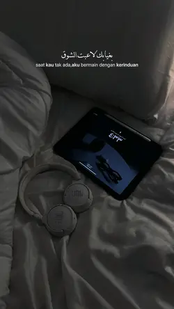 Arabic Song Wghalbni