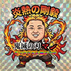 ビックリマン風シール変身