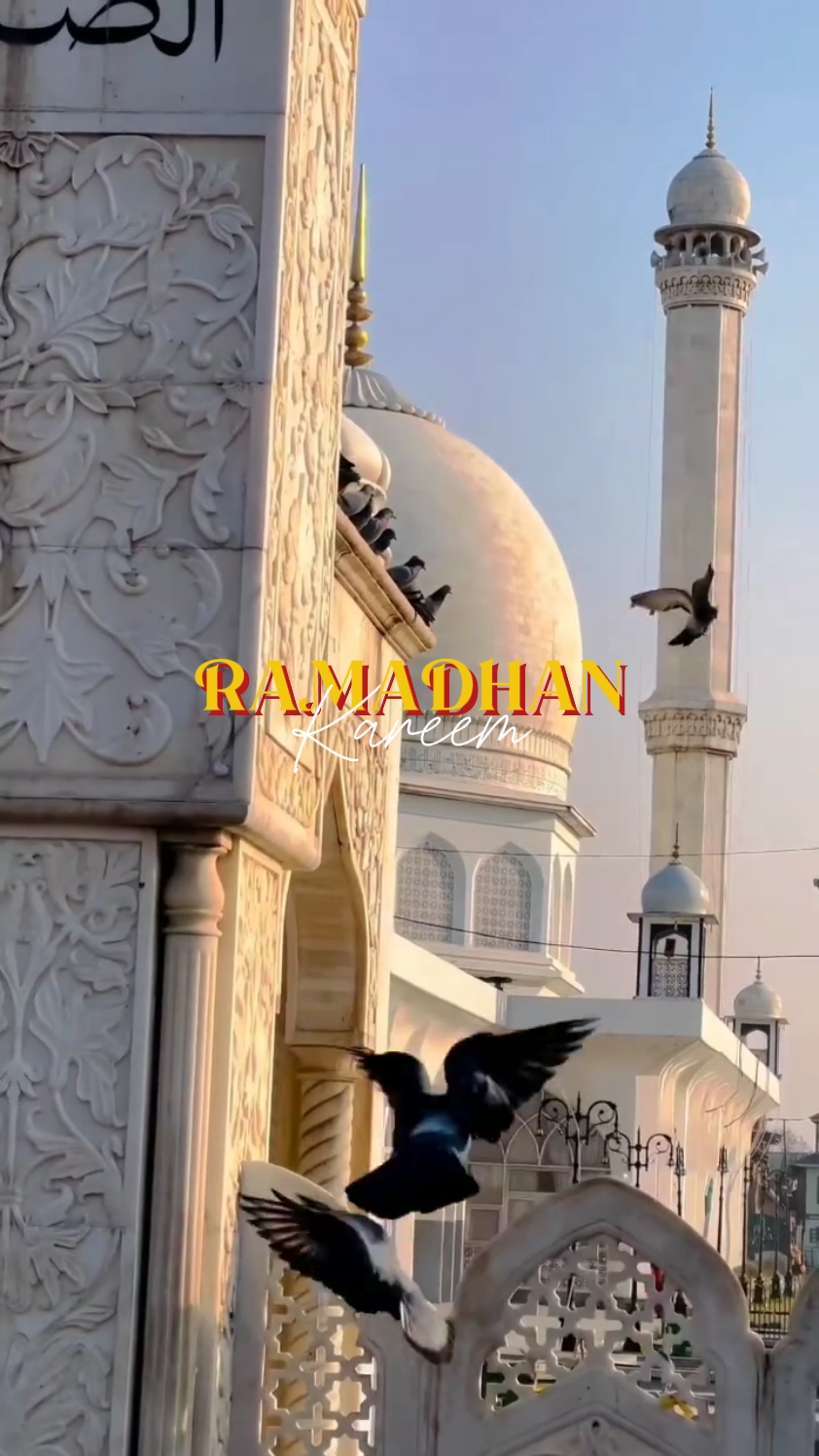 Kareem ng Ramadhana 
