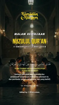 Nuzul Qur'an Night