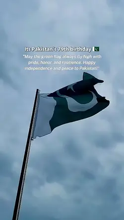 14 August 1947