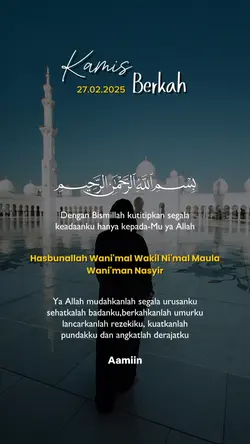 kamis berkah