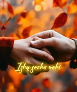 Humari adhuri kahani