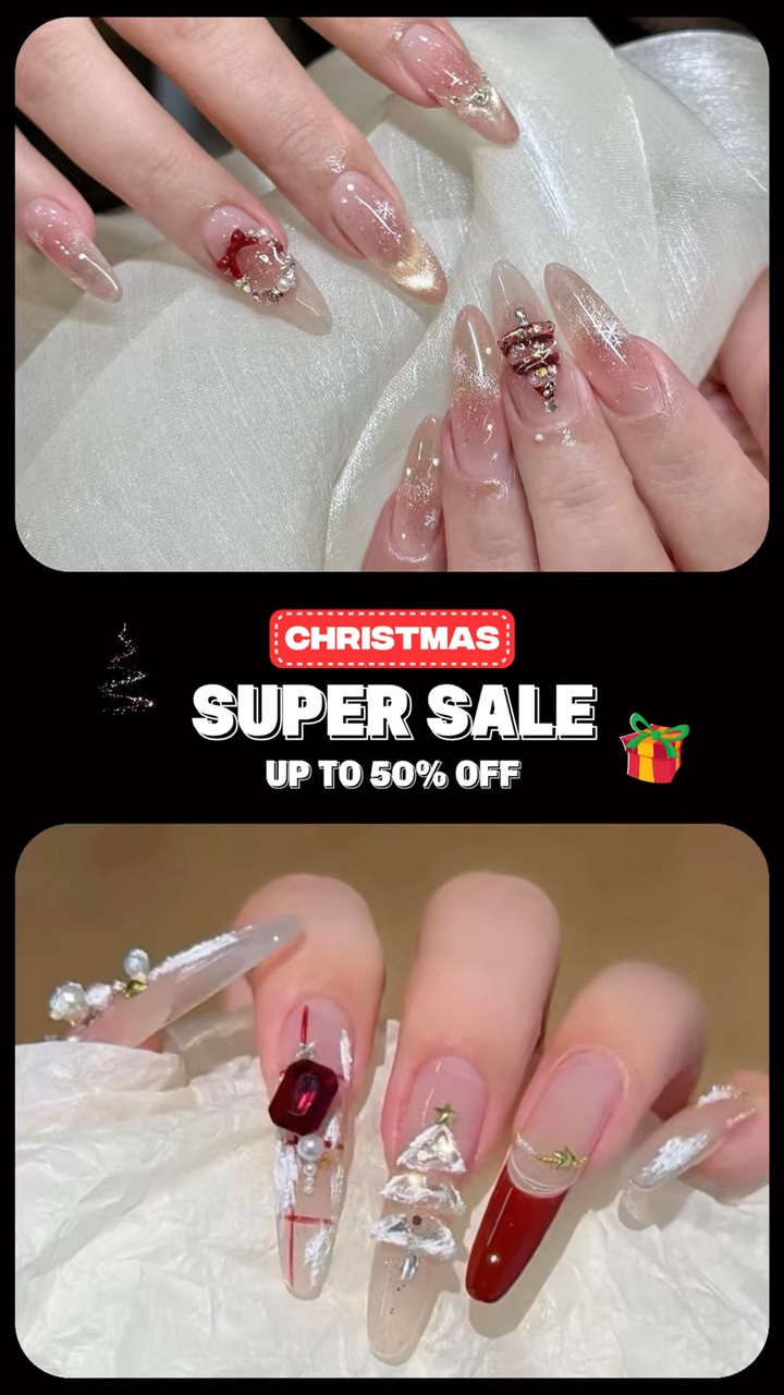 Venta de Navidad