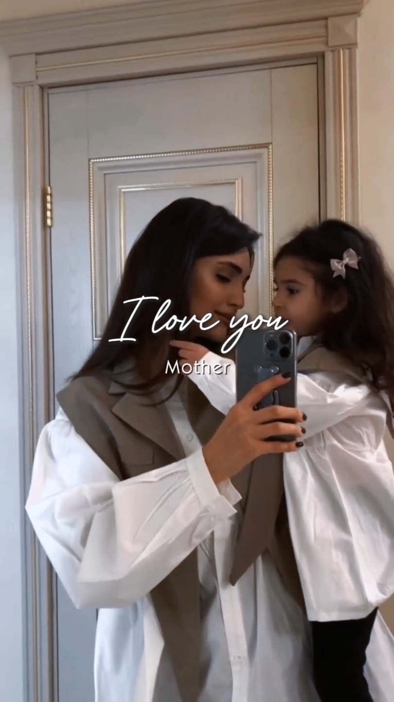 Je t'aime maman