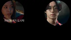 은혁이에개 도시락응 싸준 은유