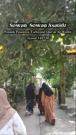 Cinematic Islamic