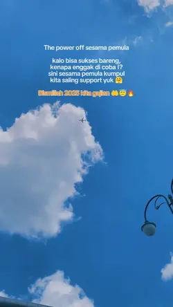 support pemula