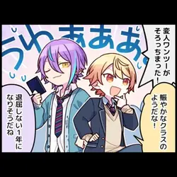 可愛い系 📸3枚