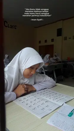 Al-Hijrotu 