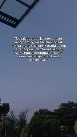ngaak apa apa