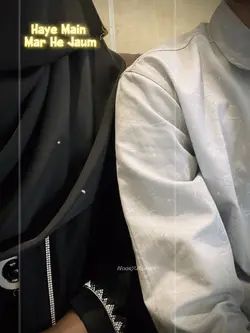 Haye main mar he jau