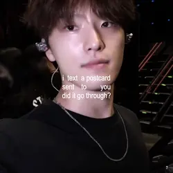 ☆:: text a postcard