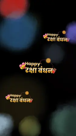 Happy Raksha Bandhan