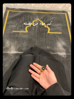 allahuya'lam nasheed