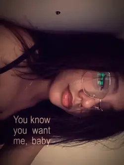 You know you want me