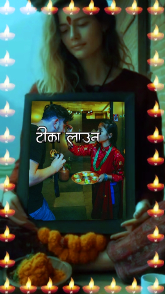 joyeux tihar