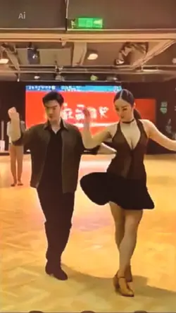 mẫu Dance AI 