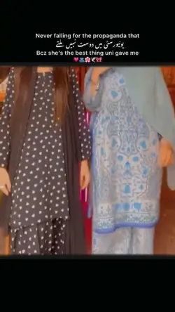 She's the best thing