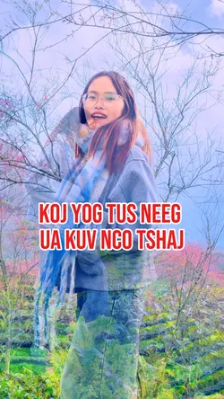 KOJ YOG TUS NEEG UA 