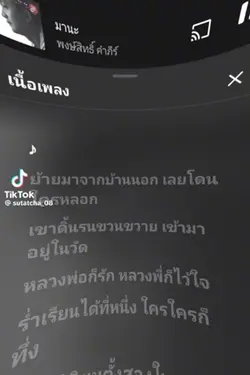 😆