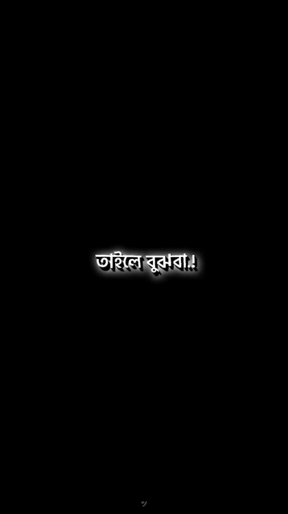 12 নারিতে আসক্ত হব