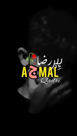 peer ajmal raza qadr