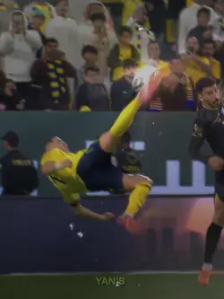 Ronaldo goal salto
