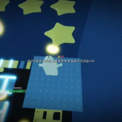 나중엔 늦습니다