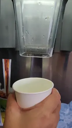 ASMR 
