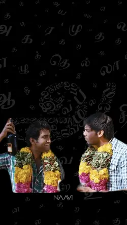 Tag Your Best Friend