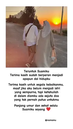 Terimakasih Suamiku