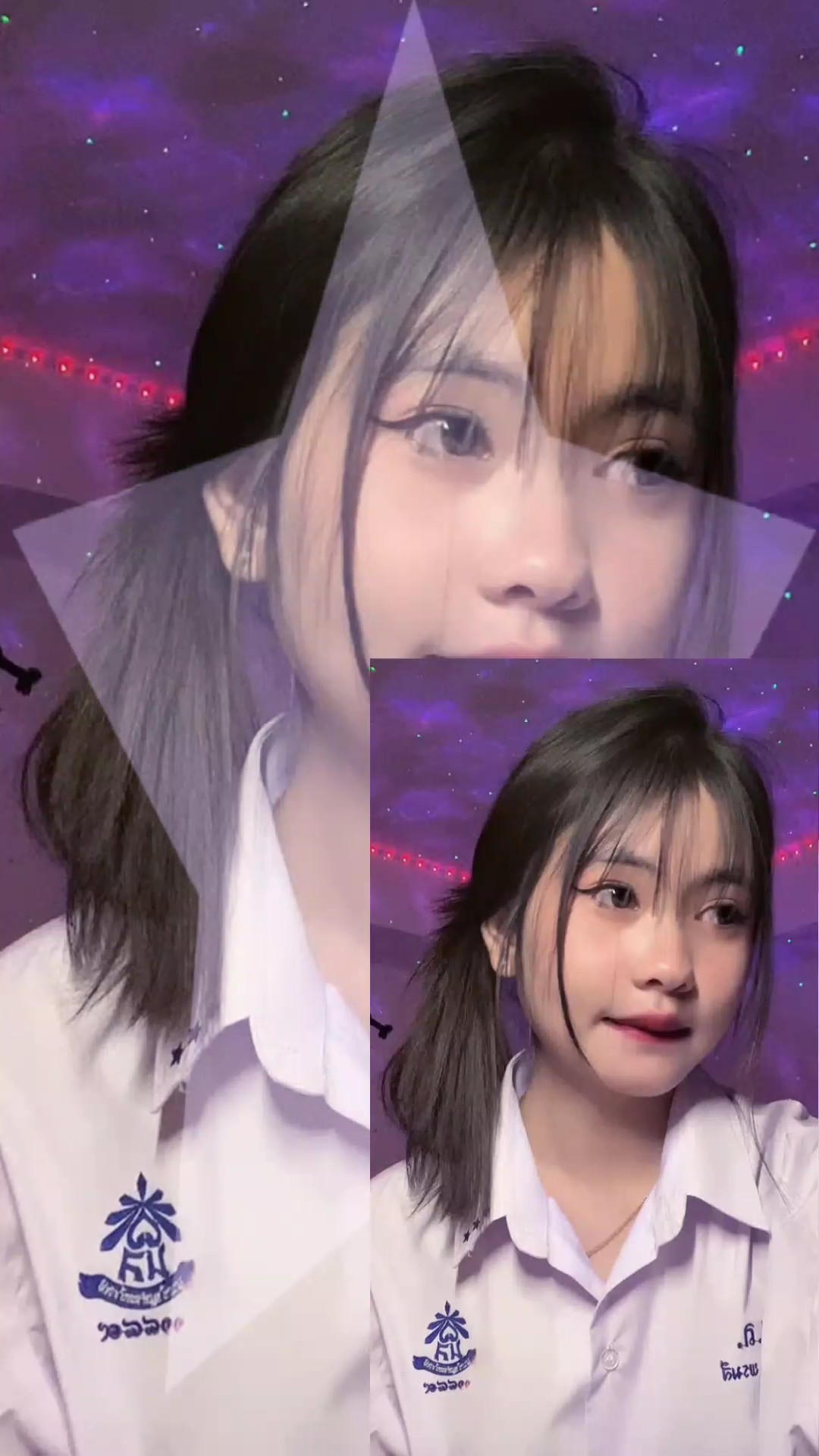 เห็นเธอเดินมาไกลๆ