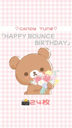 HAPPYBOUNCE BIRTHDAY