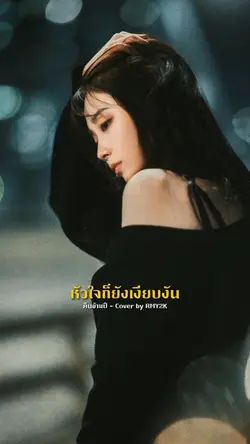 มีแพลนเปิดดังมีผู้คนมากมาย
