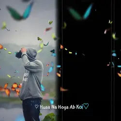 Banana Paaya Nahi...