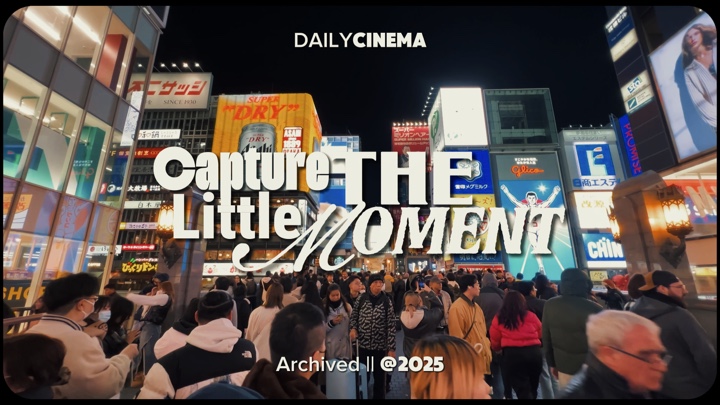 Cinema diário
