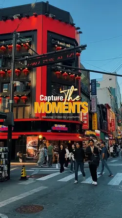 Capture moments