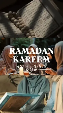 Ramadan Kareem 🌙 