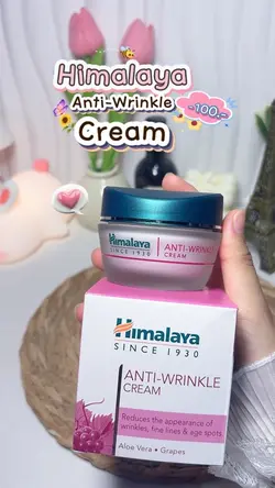 รีวิวบิวตี้🧴🍇✨