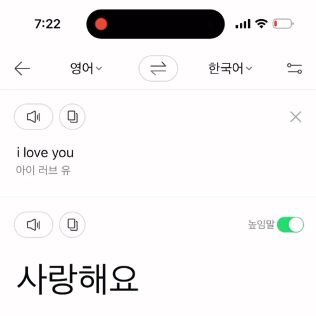 시즈안 700팔